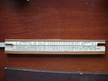 Slide rule of the USSR., photo number 6