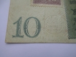 10 марок ГДР (Первый выпуск)., фото №4