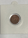 10 копеек 1992 года. Монета в медном гальваническом покрытии., фото №3