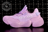 Женские кроссовки adidas yeezy spiy-550 / лавандовые 37 размер, numer zdjęcia 3