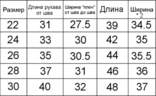 Піджак і штани світло сірий 92 зріст 105692, numer zdjęcia 8