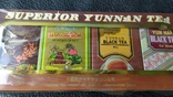 Набор чая "Super yunnan tea", agros., фото №2