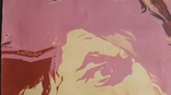 1958 Рідкісний радянський кінопостер до фільму Гайдая «Наречений з того світу» Нікулін Вітцин, фото №3