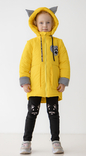 Дитяча куртка жилетка з світловідбиваючими елементами Nyusya жовта 128 ріст 1061b128, фото №5