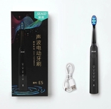 SONIC высокотехнологичная электрическая зубная щетка Seago, numer zdjęcia 2