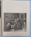 В.Маковський.Репродукції. Москва, 1961, фото №6