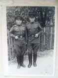 2 солдата 1954, фото №2