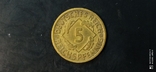 5 Reichspfennigov 1925 D. Germany., photo number 2