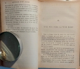 1184.26 VICTOR HUGO. Histoire d'un crime.1877 г. о захвате Франции Наполеоном III, фото №8