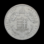 1 Форинт 1869 КВ, Австро-Венгрия, фото №2