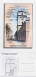 Кам'янець-Подільський, 12 поштових листівок, 2012 рік, фото №13
