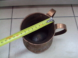 Кружка двуручная Иудаика нателатница для омовения Натла медь высота 13 см, диаметр 9 см, фото №4