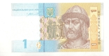 Украина 1 гривна 2014 UNC, фото №2