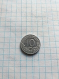 Іспанія 1959 рiк 10 центімос., photo number 3