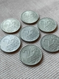 Монеты 2 рубля 2000 г(6 шт)2001 г( 1 шт), фото №12