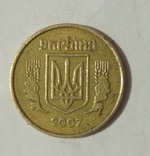Монета 10 копійок 2007 року брак букви "а", фото №2