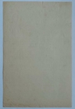 Картка споживача на 100 карбованців листопад Українська РСР, photo number 3