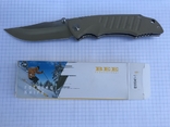 Нож ENLAN EW041-1, фото №2