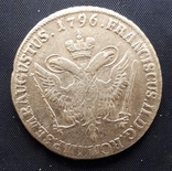 32 шиллинга Гамбург Германия Фридрих Август 1766г. серебро, фото №3