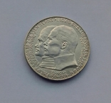 1904 г - 2 марки Германия,Гессен,серебро, фото №2