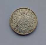 1904 г - 2 марки Германия,Гессен,серебро, фото №3