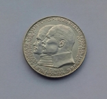 1904 г - 2 марки Германия,Гессен,серебро, фото №4