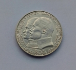 1904 г - 2 марки Германия,Гессен,серебро, фото №9