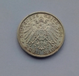 1904 г - 2 марки Германия,Гессен,серебро, фото №10