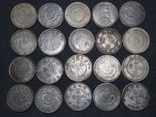 20 монет копии Индия India Hong Kong Half dollar, фото №3