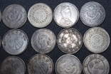 20 монет копии Индия India Hong Kong Half dollar, фото №6
