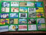 Пластикові картки 245 шт., фото №5