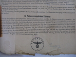 Немецкие документы,почтой:отчеты1942г. и не только(оригинал), фото №9