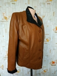 Куртка легкая. Жакет кожаный HIDE PARK кожа наппа p-p XXL(состояние), фото №4