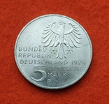 Германия ФРГ 5 марок 1974 серебро Иммануил Кант, фото №3