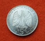 Германия ФРГ 5 марок 1970 серебро Людвиг ван Бетховен, фото №3
