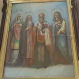 Икона большая св Мария св Василий св Николай св Евдокия, фото №2
