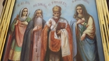 Икона большая св Мария св Василий св Николай св Евдокия, фото №5