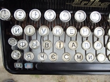 Typewriter "Erica-M", photo number 12