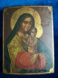 21Т25 Икона Дева Мария, Иисус Христос. Дерево, письмо. Размер 24*32*1,5 см, фото №3