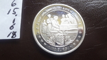 10 евро 1997 Мэн Шуберт серебро (i.6.18), фото №6