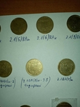 10 копеек 1992, 1996, 2002, 2003 подборка браков 37 монет без повторов, фото №6