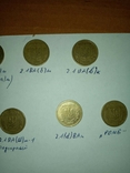 10 копеек 1992, 1996, 2002, 2003 подборка браков 37 монет без повторов, фото №9