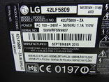 Телевізор LG 42LF5809 1920x1080, SmartTV, LED, Wi-Fi, Ethernet з Німеччини, numer zdjęcia 13