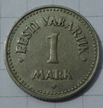 1 марка, Эстония, 1922г., фото №3