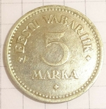 5 марок, Эстония, 1924г., фото №2