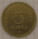 5 марок, Эстония, 1924г., фото №3