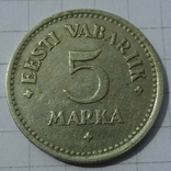5 марок, Эстония, 1924г., фото №4