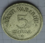 5 марок, Эстония, 1924г., фото №6