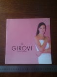 Каталог ювелирных изделий Girovi, фото №3