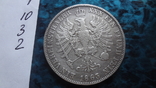Талер 1863 Пруссия серебро (10.3.2), фото №6